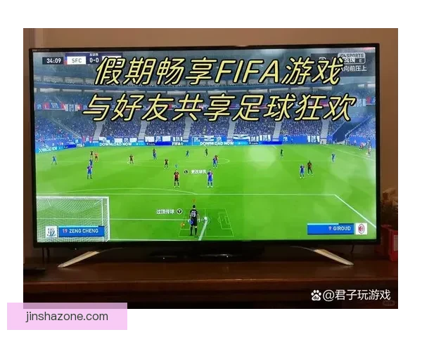世界杯竞猜游戏大厅全新玩法上线畅享激情赛事预测赢取豪华大奖体验